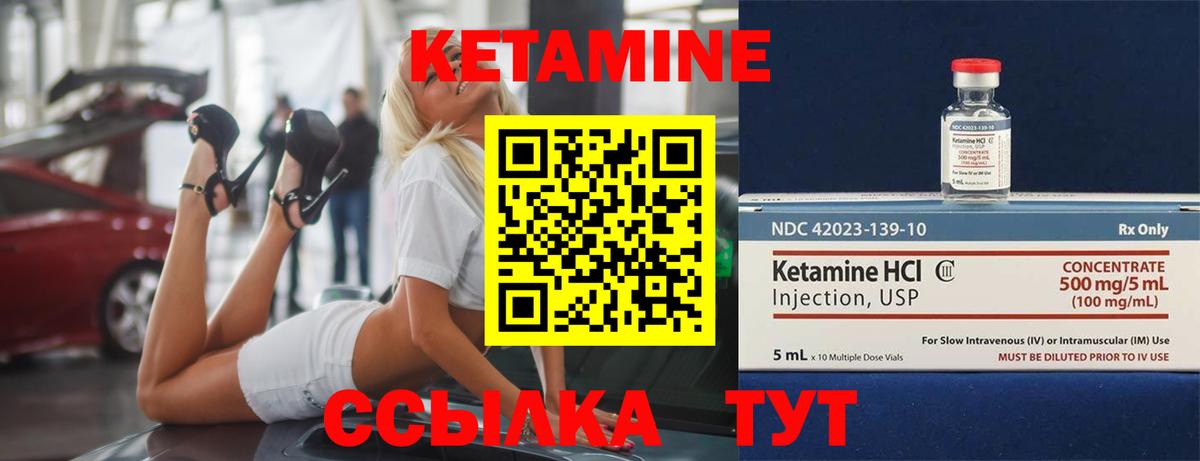 Конопля Южно-Сахалинск