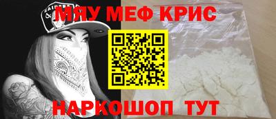 сатива Канаш