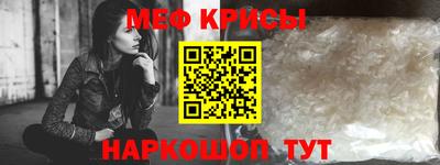 сатива Канаш