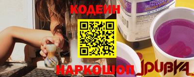 сатива Канаш