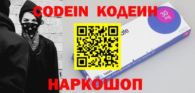 сатива Канаш