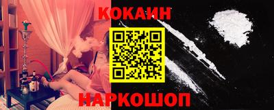 сатива Канаш