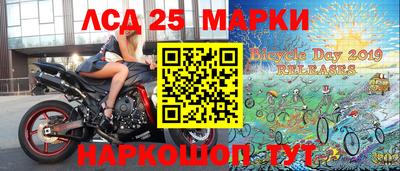 мяу мяу мука Камышлов