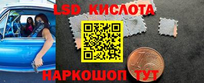 мяу мяу мука Камышлов