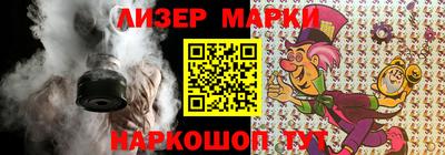 мяу мяу мука Камышлов