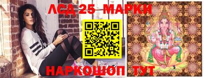мяу мяу мука Камышлов