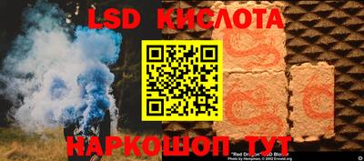 мяу мяу мука Камышлов