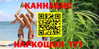 сатива Канаш