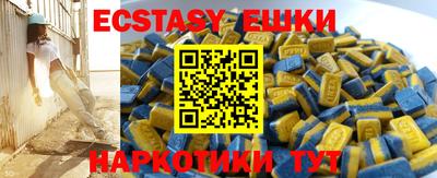 сатива Канаш