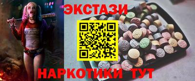сатива Канаш