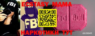 сатива Канаш