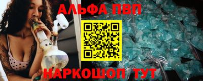 сатива Канаш