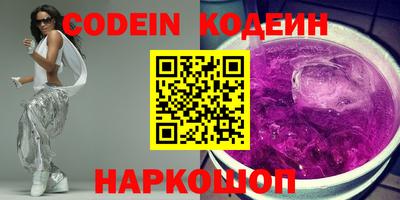 сатива Канаш