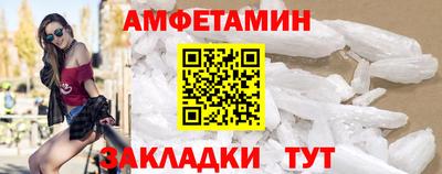 сатива Канаш