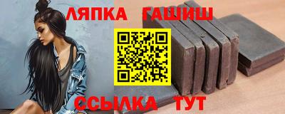 мяу мяу мука Камышлов