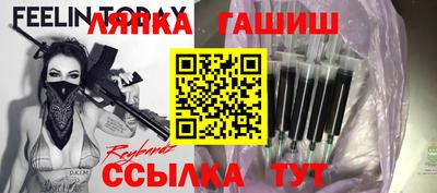 сатива Канаш