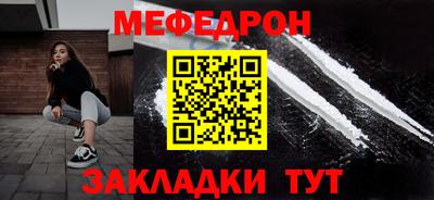 гидра Кандалакша