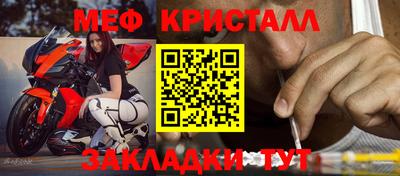 гидра Кандалакша